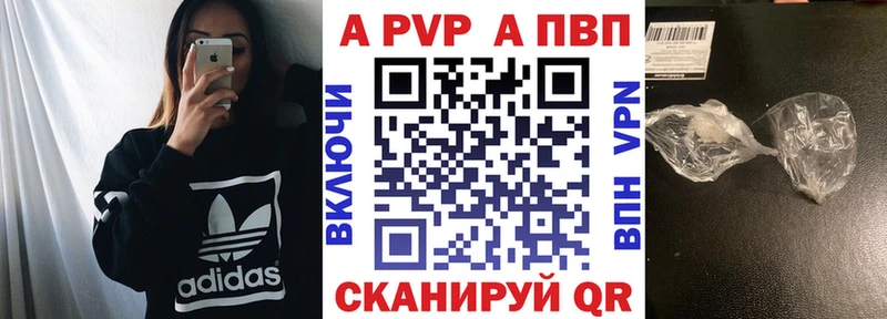 Купить наркотики Гудермес ГАШ Канабис Мефедрон