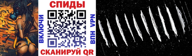 закладки Гудермес Amphetamine Розовый