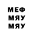 Метадон methadone ota sh