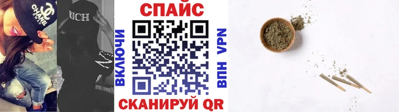 мега вход  где купить наркотик  Гудермес  БУТИРАТ GHB 