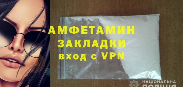 наркотики Алзамай