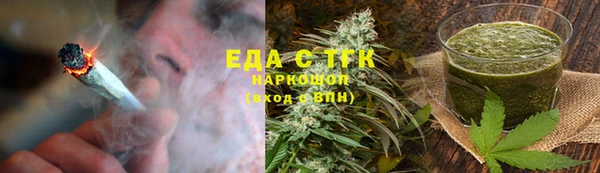 наркотики Алзамай