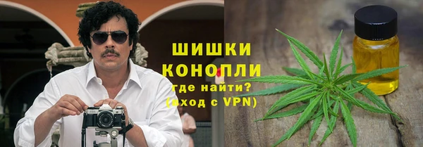 наркотики Алзамай