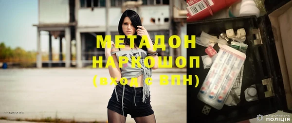 наркотики Алзамай