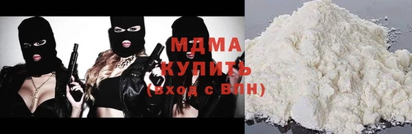 дмт Аркадак