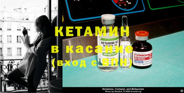 Альфа ПВП Алексеевка