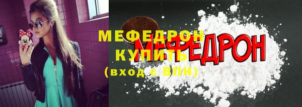 дмт Аркадак