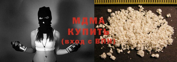 Альфа ПВП Алексеевка