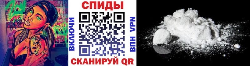 МЕТАМФЕТАМИН витя Гудермес